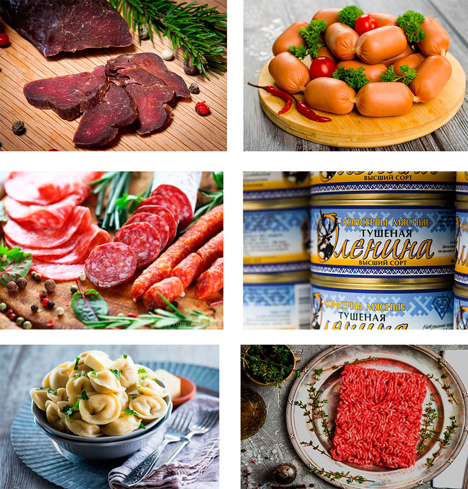 АО «Мясопродукты»