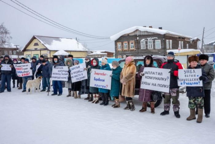 Ижемцы выступили против коммунального грабежа и замены местных министров из правительства Коми на приезжих