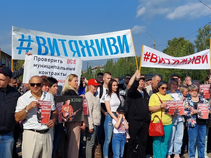 Драма на праздничной сцене потрясла печорцев, а власть проявила равнодушие и цинизм