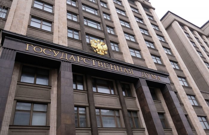 Какие законы вступают в силу в феврале