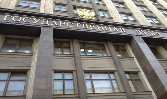 Какие законы вступают в силу в марте