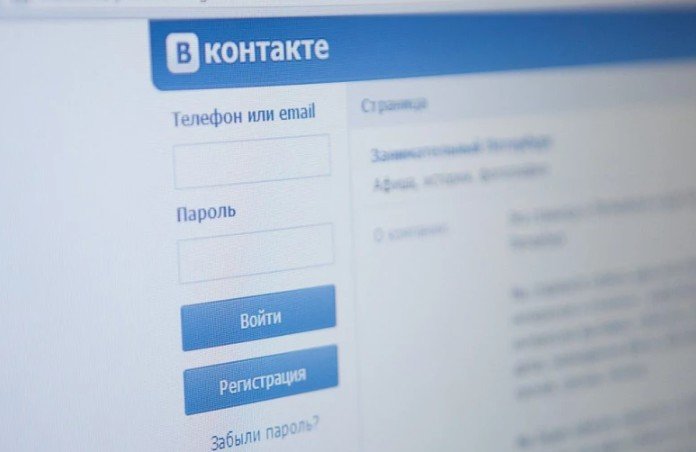 В республике выявлены участники деструктивных интернет-сообществ, проявляющие интерес к идеологии массовых убийств - УФСБ по Коми